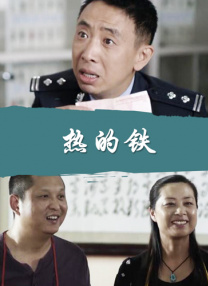 手机在线观看