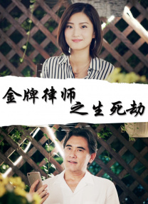 HD未删减电影