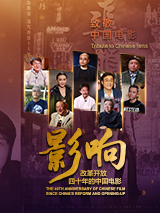 免费高清在线观看