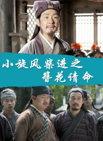 超清HD高清在线观看