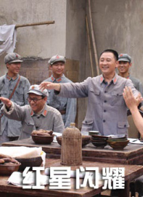 BD国语全集免费观看