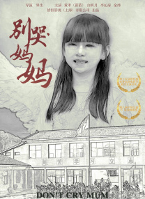 超清HD高清在线观看