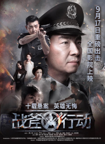 1080P手机在线看