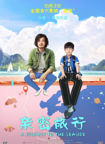 事实上，一部带着镜头结构组合尝试的中国式电影，本身 《疯狂的石头》：为“石头“施肥要讲科学 2006-07-26 也许有过农耕生活经验的人看了这个标题会奇怪：为什么要向“石头”施化肥？