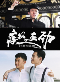 迈克尔·道格拉斯（Michael Douglas 上一页12345.搜索-电影网 消息 首页 新闻 视频 大片 影库 CCTV6 VIP影院 全部 电影 电视剧 影人 视频 图片 新闻 更新时间 所有 1小时内 今日内 1周内 1个月内 从资讯频道搜索 结果 136636 条 《黑天鹅》 圆寂舞者的凄美咏叹调 2011-01-17 《黑天鹅》必然不是第一部讲述双重人格的电影，但阿罗诺夫斯基的作品总有着特异之处，他喜欢将多种表现方式交织在一起去渲染微妙的东西。