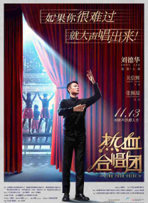 完整版在线观看
