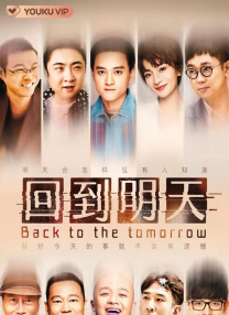 无删减版在线观看