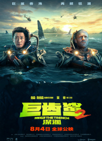 电影《星河征途》重磅官宣， 由电影频道（上海）影业有限公司、中国航天科技国际交流中心、江苏嘉昊光影影业有限公司联合出品的航天题材电影《星河征途》于“苍穹交响：2026航天文化.