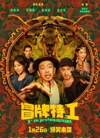 蓝光原盘在线观看