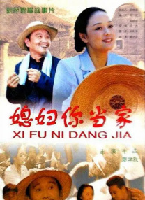 蓝光手机在线看
