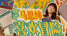 1080P手机在线看
