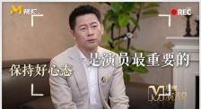 超清HD高清在线观看
