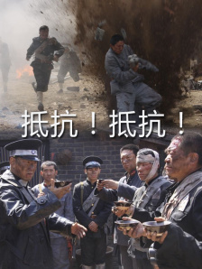 最近国语在线观看