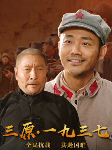 800亿制作费《娱乐行业》开机2025-02-11 时隔11年回归韩影坛！