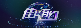 字幕全集免费观看