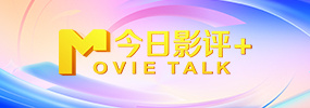 1080P手机在线看