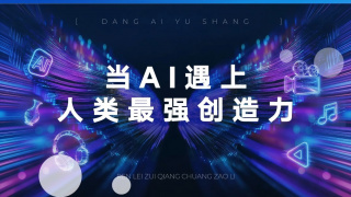 中文字幕在线手机播放
